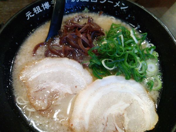 「とんこつラーメン」@元祖博多中洲屋台ラーメン 一竜 西新宿店の写真