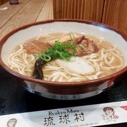 琉球そば