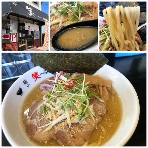 「みそ煮干しらーめん 850円」@麺や 笑 ～Sho～の写真