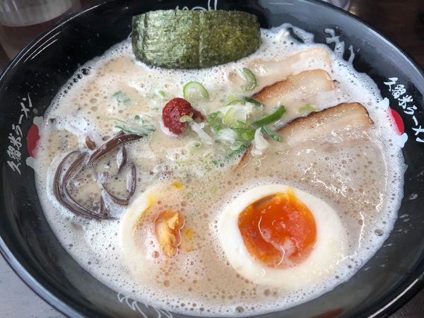 「玄竜ラーメン　味玉」@久留米ラーメン 玄竜 苅田店の写真