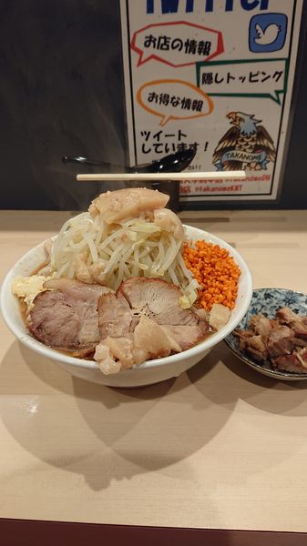 「小ラーメン  ほぐしチャーシュー」@鷹の目 蒲田店の写真