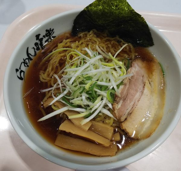 「焼き醤油」@利尻らーめん 味楽の写真