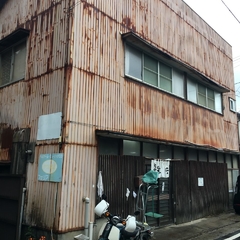 食堂 栄安の画像