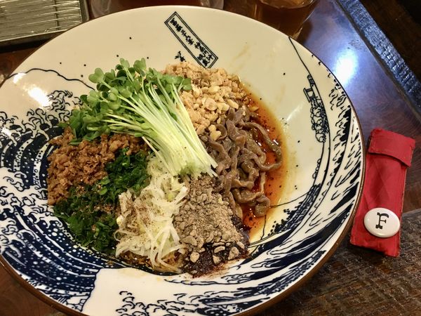 「汁なしチョコ担々麺」@麺や 庄のの写真