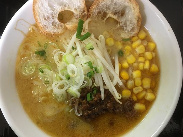 「【限定】特製みそラーメン 800円」@麺屋ふたばの写真