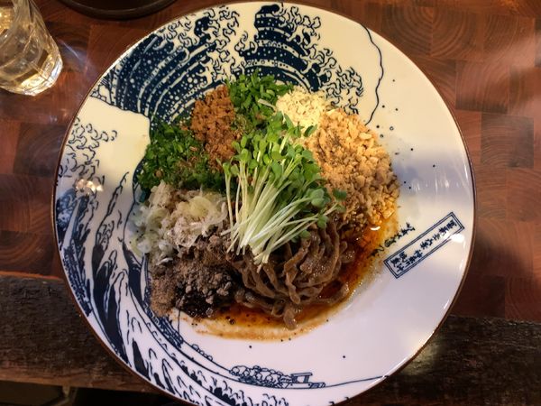 「汁なしチョコ担々麺1000円」@麺や 庄のの写真