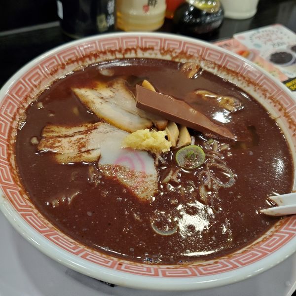 「チョコレートらーめん(¥640)」@幸楽苑 横須賀佐原店の写真