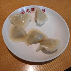 大阪王将 松江黒田店の画像