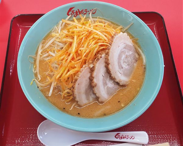 「ネギ味噌ラーメン+チャーシュー3枚トッピング」@くるまやラーメン 宇喜田店の写真