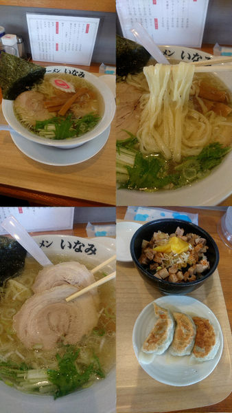 「『ランチBセット(￥1000)』」@青竹手打ちラーメン いなみの写真