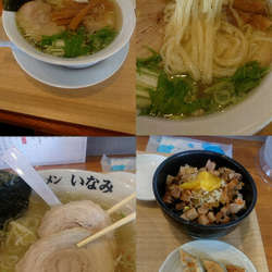 『ランチBセット(￥1000)』