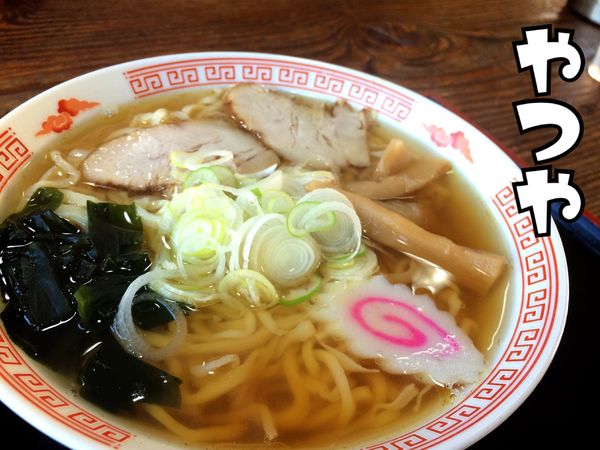 「佐野らーめん¥650」@佐野やつやの写真