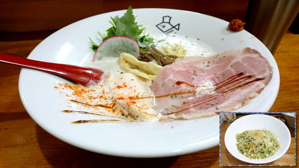 「【夜】濃厚鯛塩そば+バジルチーズ和え玉」@鯛塩そば 縁の写真