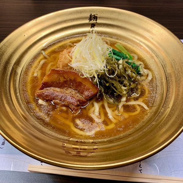 【期間限定】【金乃武蔵シリーズ】イラブー琉球ら〜麺