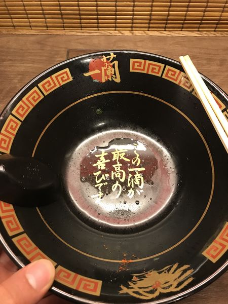 「ラーメン」@一蘭 名古屋駅店の写真