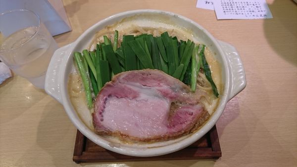 「小麦三昧 味噌ラーメン変更」@らーめん芝浜の写真