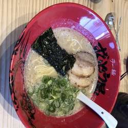 ラー麺ずんどう屋 和泉富秋店の画像