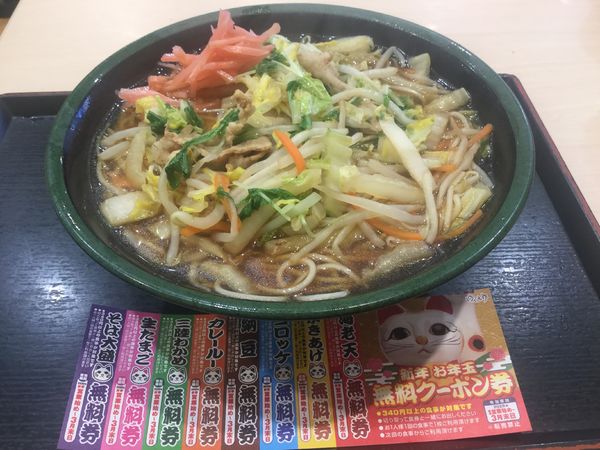 「【期間限定】肉野菜そば・大盛（￥490・クーポン）」@ゆで太郎 竹橋店の写真