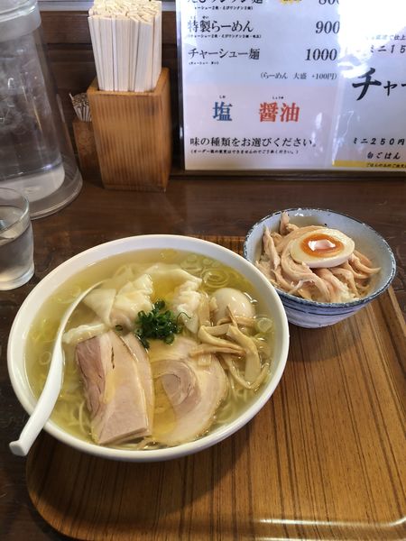 「塩ラーメン」@らーめん 三福の写真