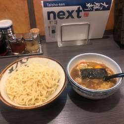 特製盛りそば+生卵 熱盛り