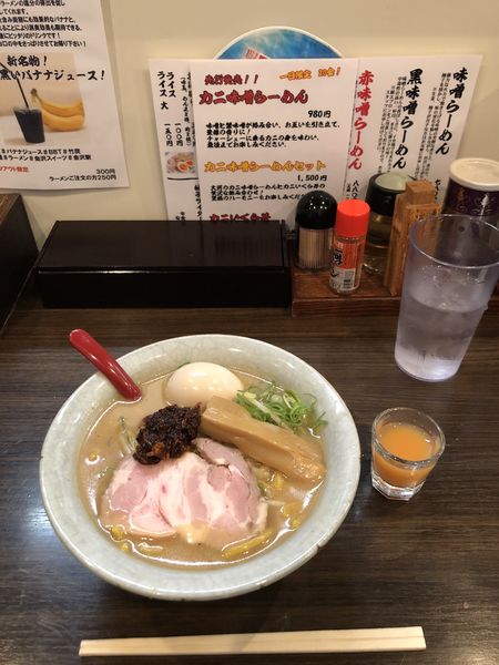 「味噌らーめん」@味噌専門 麺屋大河の写真