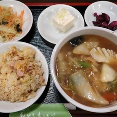 元祖紙焼き ホルモサの画像