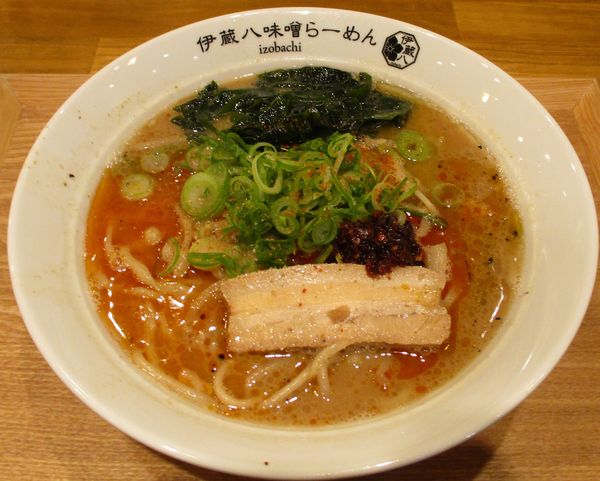 「三種のラー油の香がし味噌らーめん　980円」@伊蔵八味噌らーめんの写真