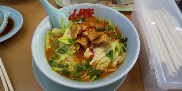 「モツ味噌ラーメン」@ラーメン山岡家 ひたちなか店の写真