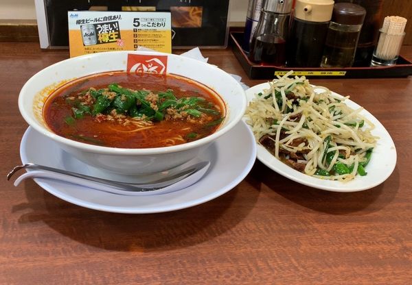 「タイワンラーメン　レバニラ」@ラーメンばんだいの写真