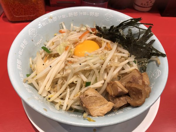 「汁無し野郎」@野郎ラーメン 渋谷センター街総本店の写真