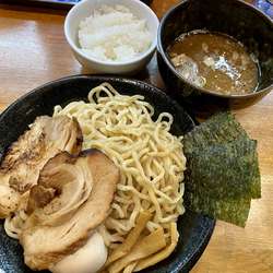 特製つけ麺（サービス小ライス）