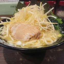 塩ネギラーメン