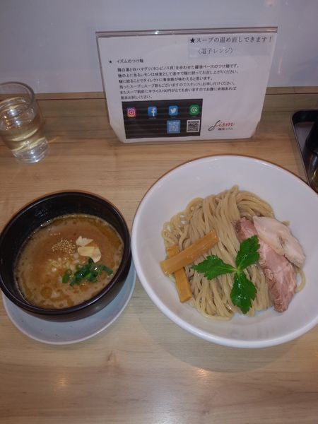 「仙台味噌つけ麺」@麺堂イズムの写真