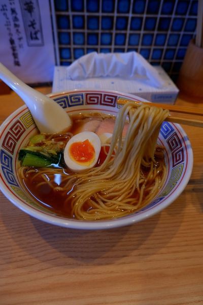 「味玉中華そば 800円」@ほっこり中華そば もつけの写真