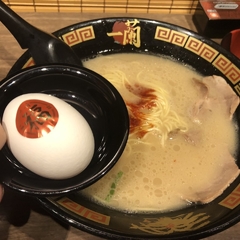 天然とんこつラーメン専門店 一蘭 泉大津店の画像