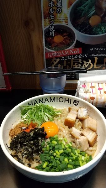 「まぜそば」@HANAMICHI 新栄店の写真