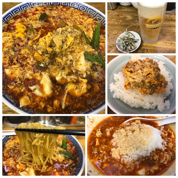 「【限定】丸め辛麺(中盛)5辛850円＋生ビール350円」@中華蕎麦 丸め 東久留米店の写真