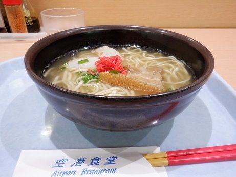「沖縄そば」@空港食堂の写真