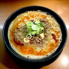 らーめん's Garden またたびの画像