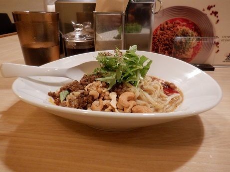 「汁なし担担麺　中盛　シビれる」@175°DENO担担麺 GINZaの写真