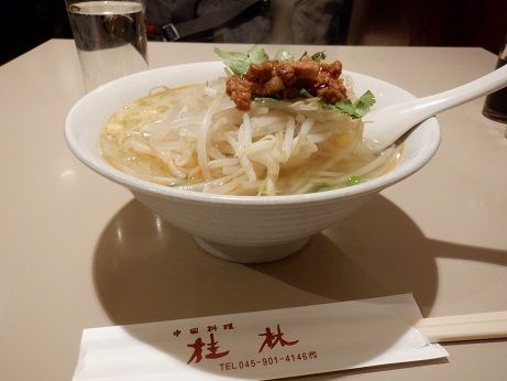 「四川風らーめん」@中華料理 桂林の写真