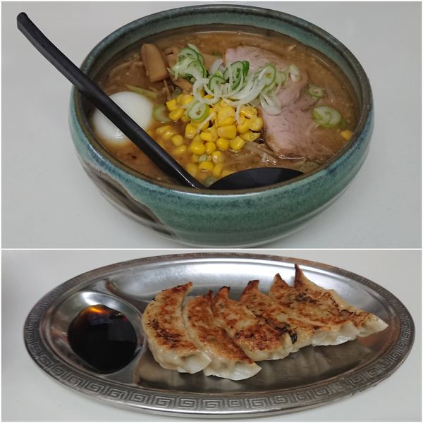 「みそラーメン＋ゆで玉子＋餃子」@コタンの写真