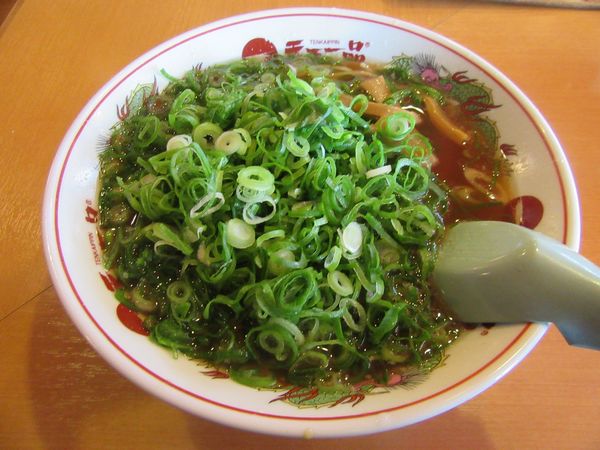 「ネギラーメン　あっさり（９２０円）」@天下一品 水海道店の写真