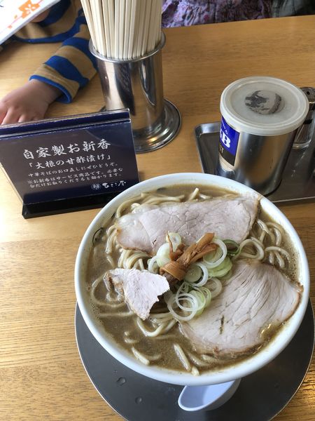 「こいくち」@中華そば ひらこ屋の写真