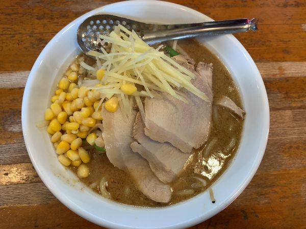 「刻みジンジャー味噌ラーメン1000円」@ラーメン 大山家の写真