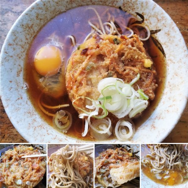 「天玉そば　450円」@山田製麺所 本店の写真