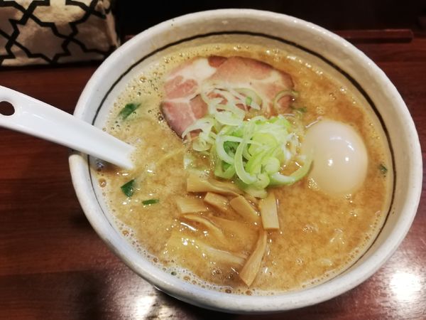 「味玉味噌ラーメン」@麺屋 旬の写真