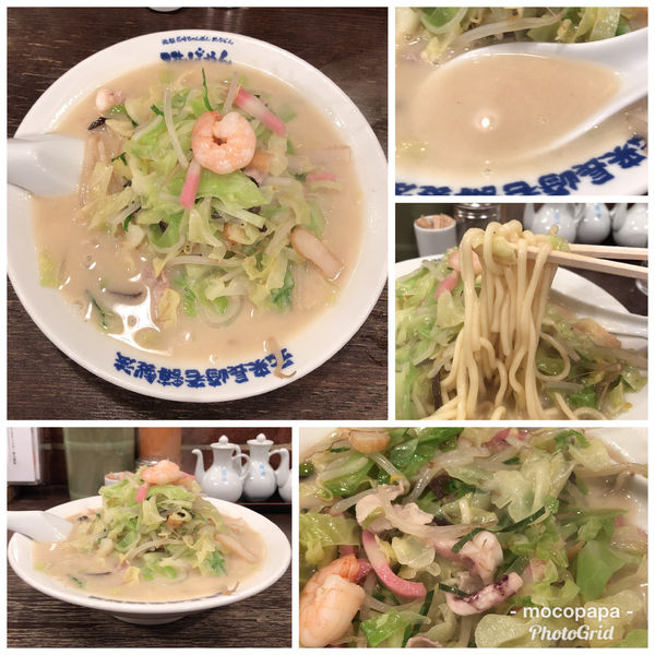 「長崎ちゃんぽん1180円」@はしばやん 道玄坂店の写真