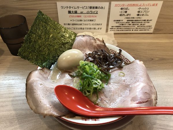 「とんこつラーメン　スペシャル」@塚本一盃の写真