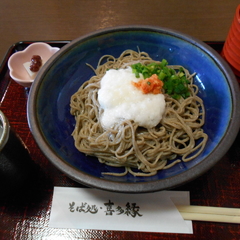 そば処 喜多縁の画像